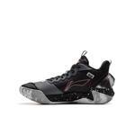 Детские баскетбольные кроссовки Li-Ning | YKBU082-1