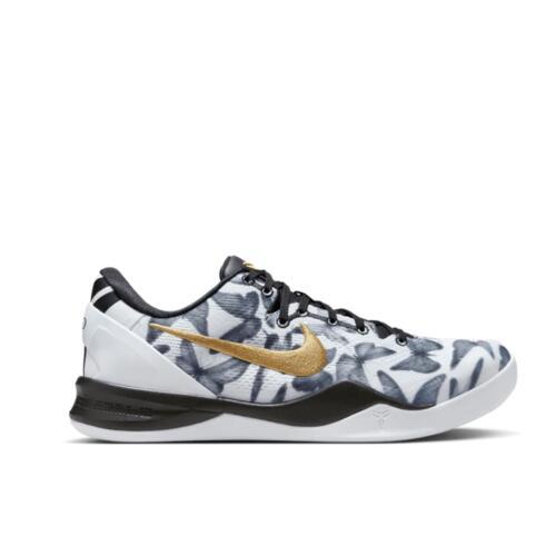 Баскетбольные кроссовки Nike Kobe 8 Protro GS