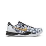 Баскетбольные кроссовки Nike Kobe 8 Protro GS