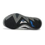 Детские баскетбольные кроссовки Li-Ning | YKBU090-1