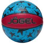 Баскетбольный мяч Jogel All-star-2025 №7 | ЦБ-00004424