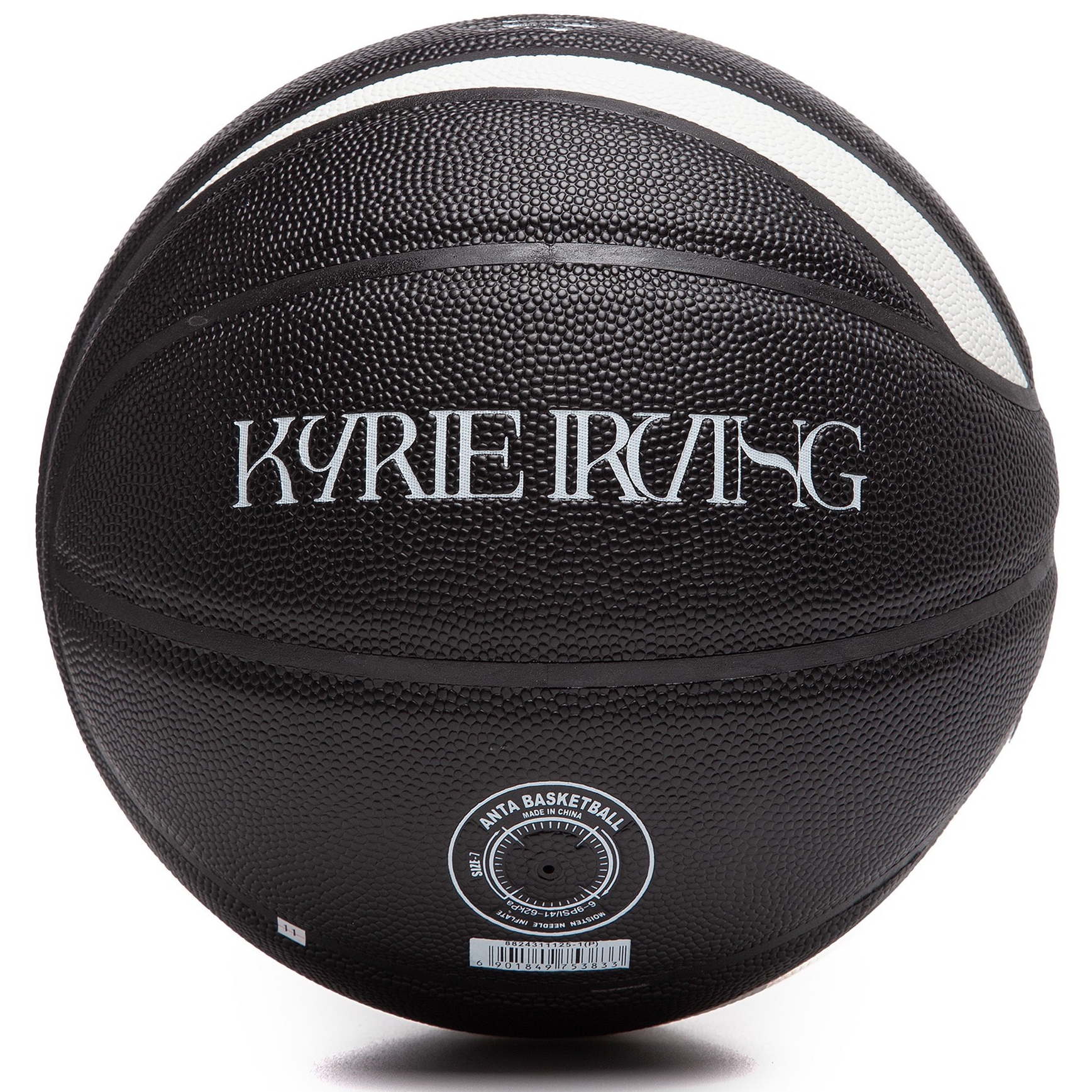 Купить Баскетбольный мяч ANTA Kyrie Irving | 8825111125-1 в Москве или заказать доставку на Slamdunk.su