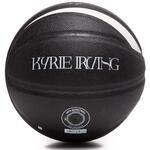 Баскетбольный мяч ANTA Kyrie Irving | 8825111125-1