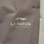 Штаны Li-Ning | AYKU105-2