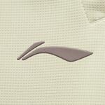 Штаны Li-Ning  | AKLU831-2