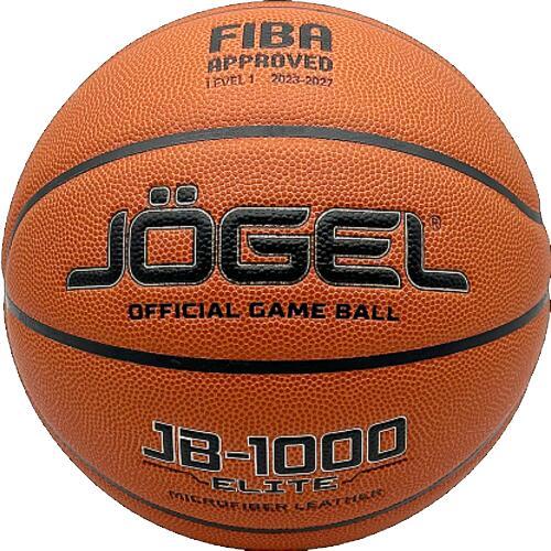 Баскетбольный мяч Jogel Fiba JB-1000 Elite,№6