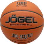 Баскетбольный мяч Jogel Fiba JB-1000 Elite,№6