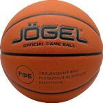 Баскетбольный мяч Jogel Fiba JB-1000 Elite,№6 | ЦБ-00003622