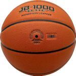 Баскетбольный мяч Jogel Fiba JB-1000 Elite,№6 | ЦБ-00003622