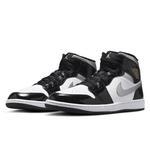 Кроссовки Air Jordan 1 Mid SE | HV0789-010