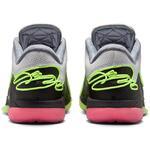 Баскетбольные кроссовки Nike LeBron 22 | FZ1094-101