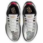 Баскетбольные кроссовки Nike LeBron 21 GS | FJ1530-001