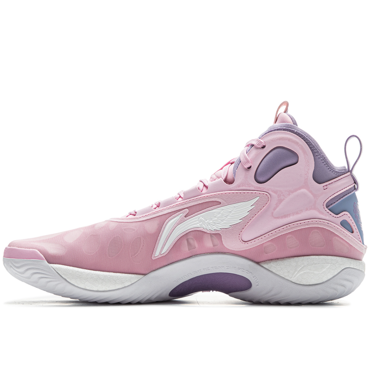 Купить Баскетбольные кроссовки Li-Ning Yushuai 19 | ABAV005-1 в Москве или заказать доставку на Slamdunk.su