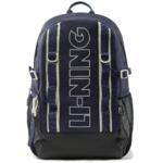 Рюкзак Li-Ning | ABSV013-3
