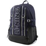 Рюкзак Li-Ning | ABSV013-3