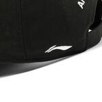 Кепка Li-Ning | AMYV005-1