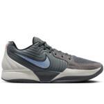 Баскетбольные кроссовки Nike Ja 2