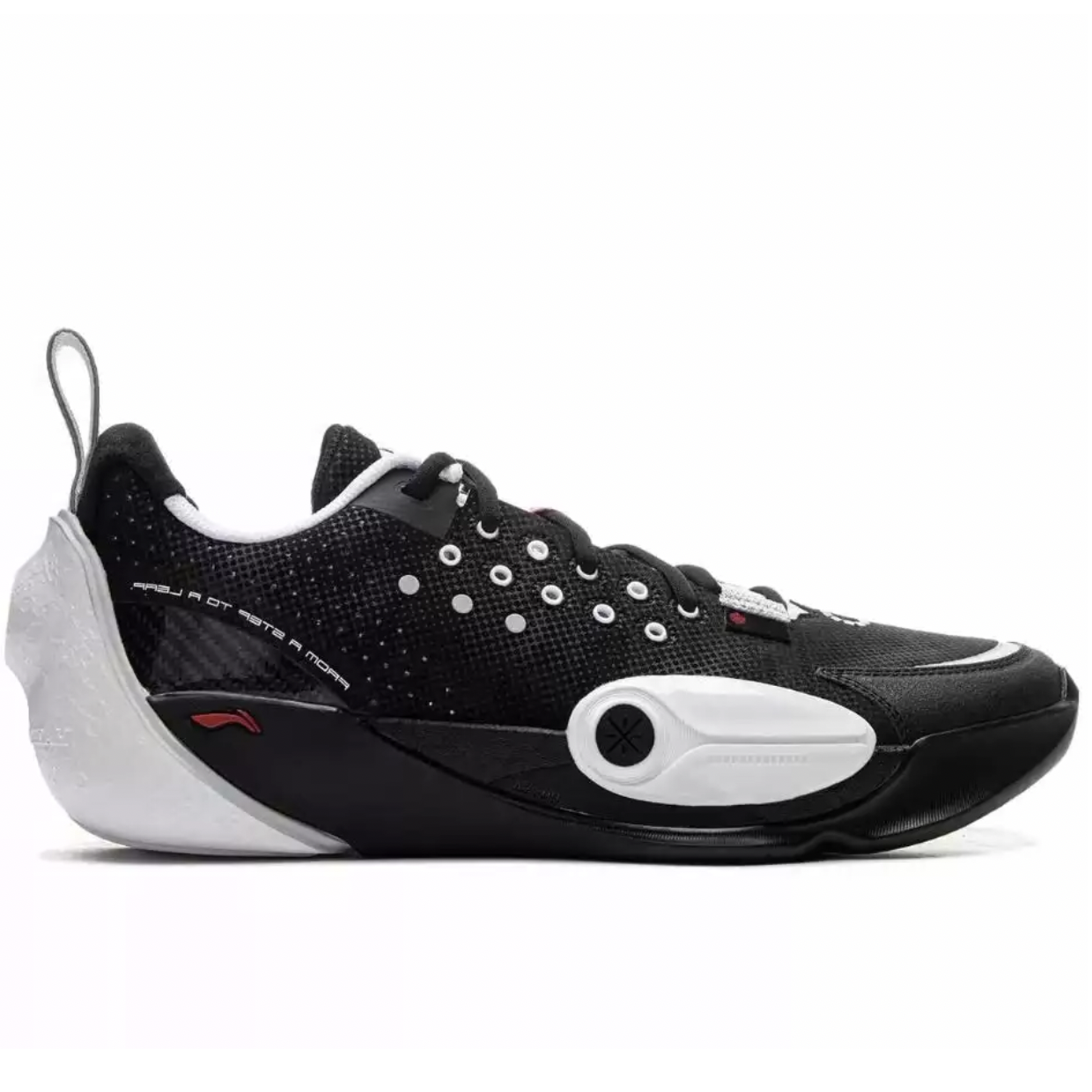 Купить Баскетбольные кроссовки Li-Ning Wade All City 13 | ABAV001-3 в Москве или заказать доставку на Slamdunk.su