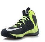 Баскетбольные кроссовки Nike Prime Hype DF  - картинка