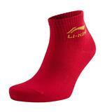 Носки Li-Ning | AWSV001-3