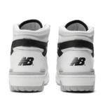 Кроссовки New Balance 650R | BB650RWH