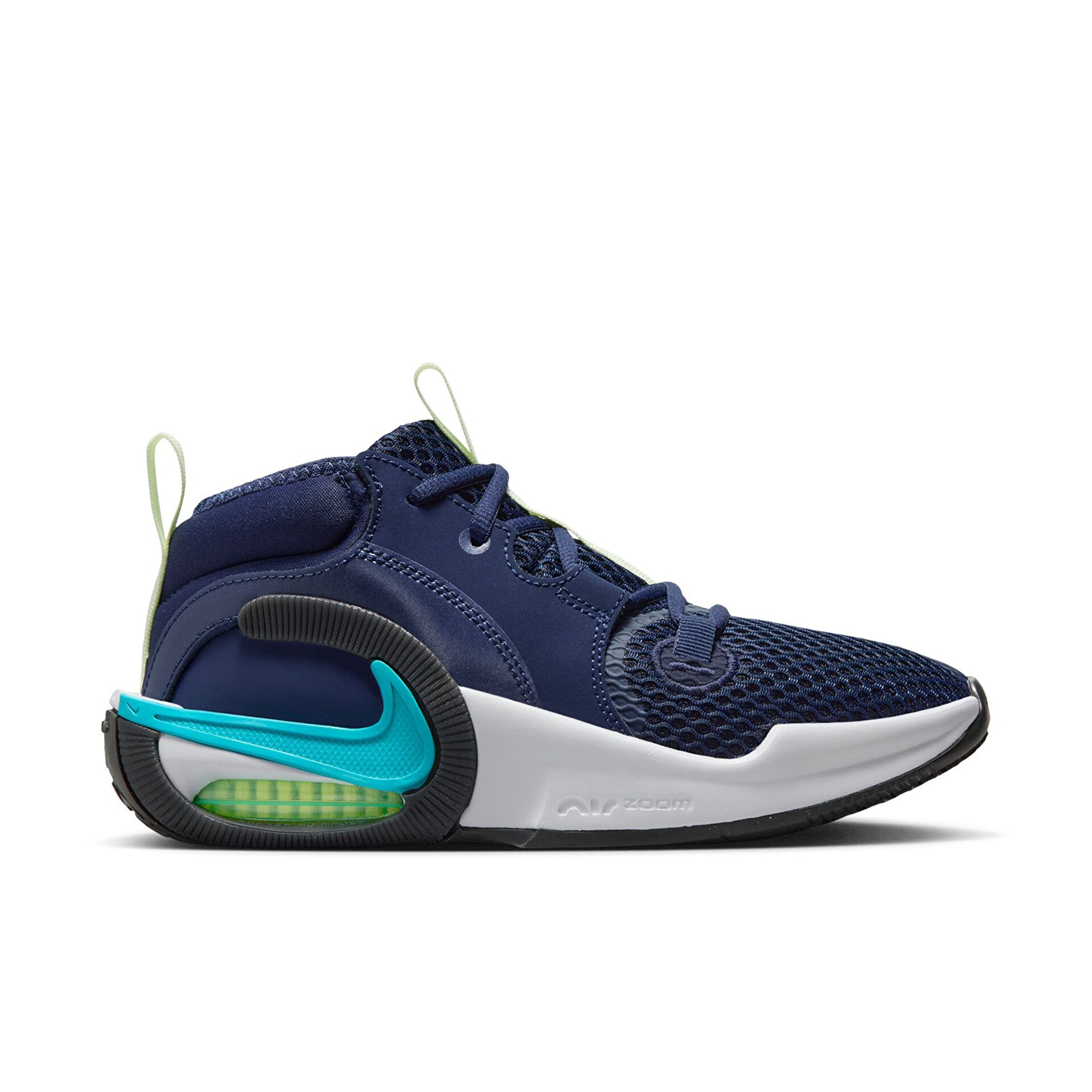 Купить Баскетбольные кроссовки Nike Air Zoom Crossover 2 SE (GS) | HM8521-400 в Москве или заказать доставку на Slamdunk.su