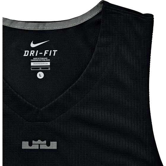 Купить Майка Nike LeBron Ultimate Hyper Elite | 686158-010 в Москве или заказать доставку на Slamdunk.su