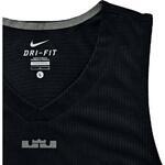 Майка Nike LeBron Ultimate Hyper Elite | 686158-010