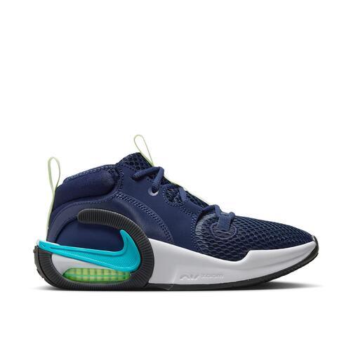 Баскетбольные кроссовки Nike Air Zoom Crossover 2 SE (GS)