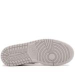 Кроссовки Air Jordan 1 Mid SE  | FQ7720-103
