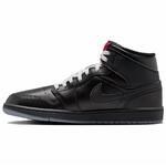 Кроссовки Air Jordan 1 Mid SE | HV5177-010
