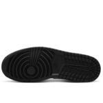 Кроссовки Air Jordan 1 Mid SE | DQ8426-100