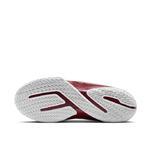 Баскетбольные кроссовки Nike LeBron XXIII | IB9563-100