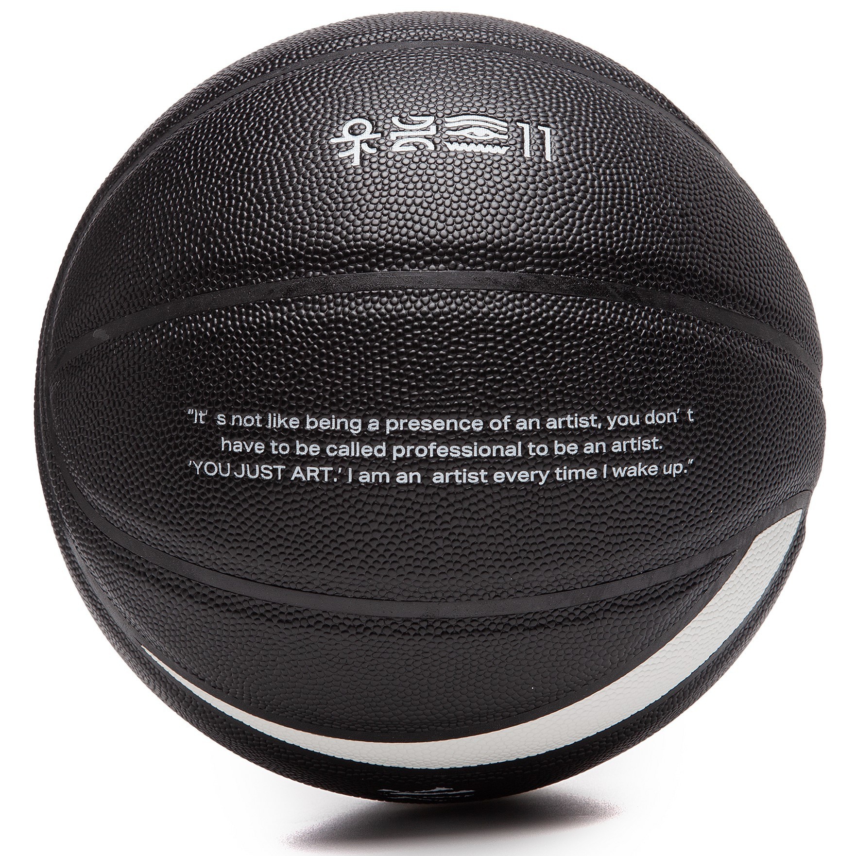 Купить Баскетбольный мяч Anta | 8825311125R-1 в Москве или заказать доставку на Slamdunk.su