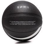 Баскетбольный мяч Anta | 8825311125R-1