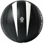 Баскетбольный мяч Anta | 8825311125R-1