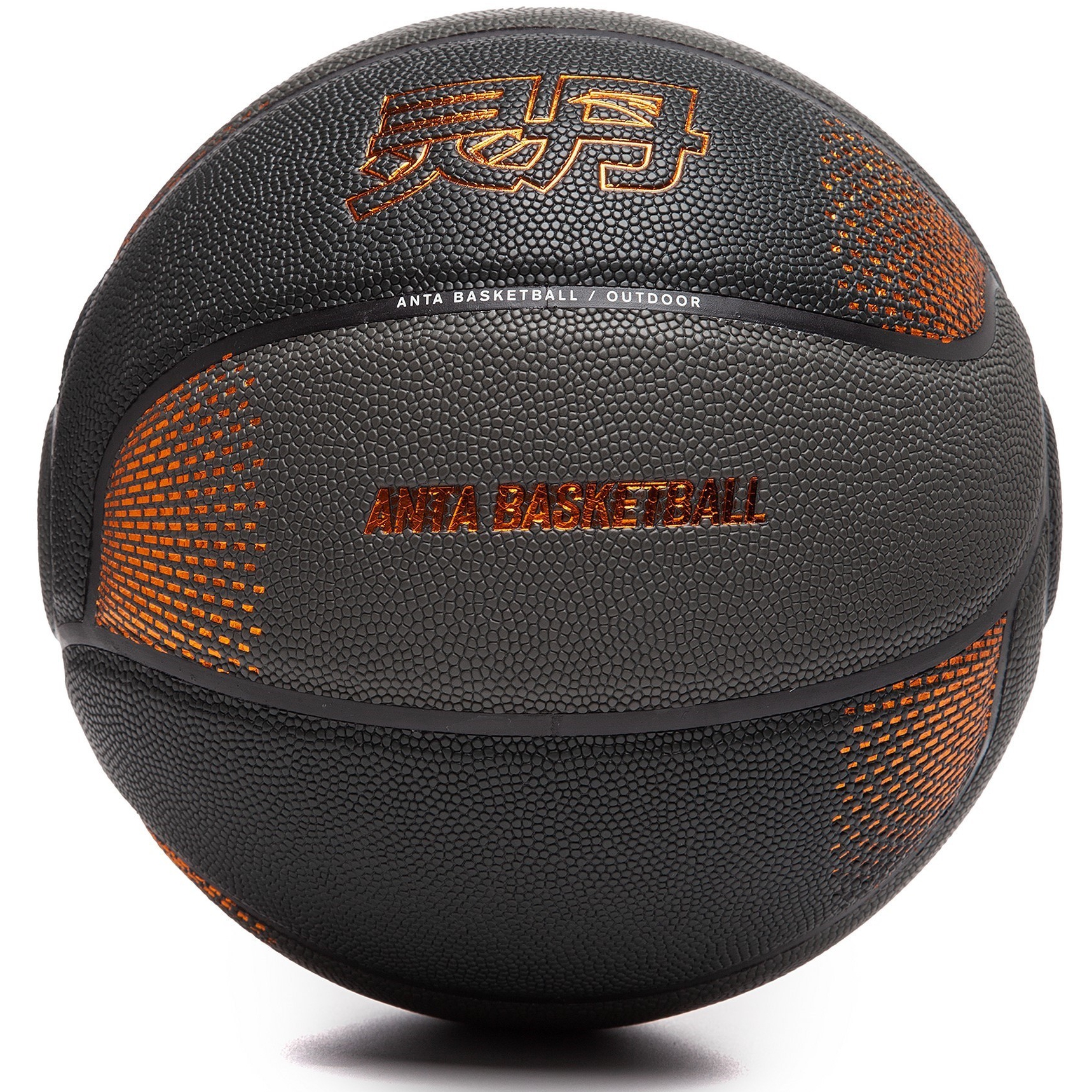 Купить Баскетбольный мяч Anta | 8825311120R-1 в Москве или заказать доставку на Slamdunk.su