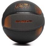 Баскетбольный мяч Anta | 8825311120R-1