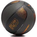 Баскетбольный мяч Anta | 8825311120R-1