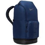 Рюкзак Nike Elite Backpack | HM9965-410
