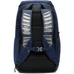 Рюкзак Nike Elite Backpack | HM9965-410
