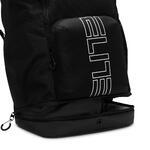 Рюкзак Nike Elite Backpack | HM9965-010