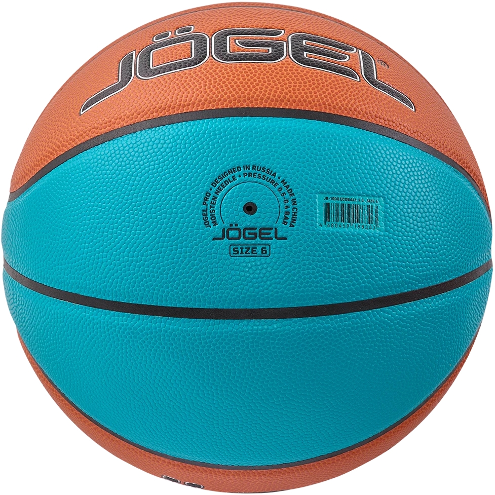 Купить Баскетбольный мяч Jogel Fiba JB-1000 Ecoball 2.0,№6 | ЦБ-00002257 в Москве или заказать доставку на Slamdunk.su