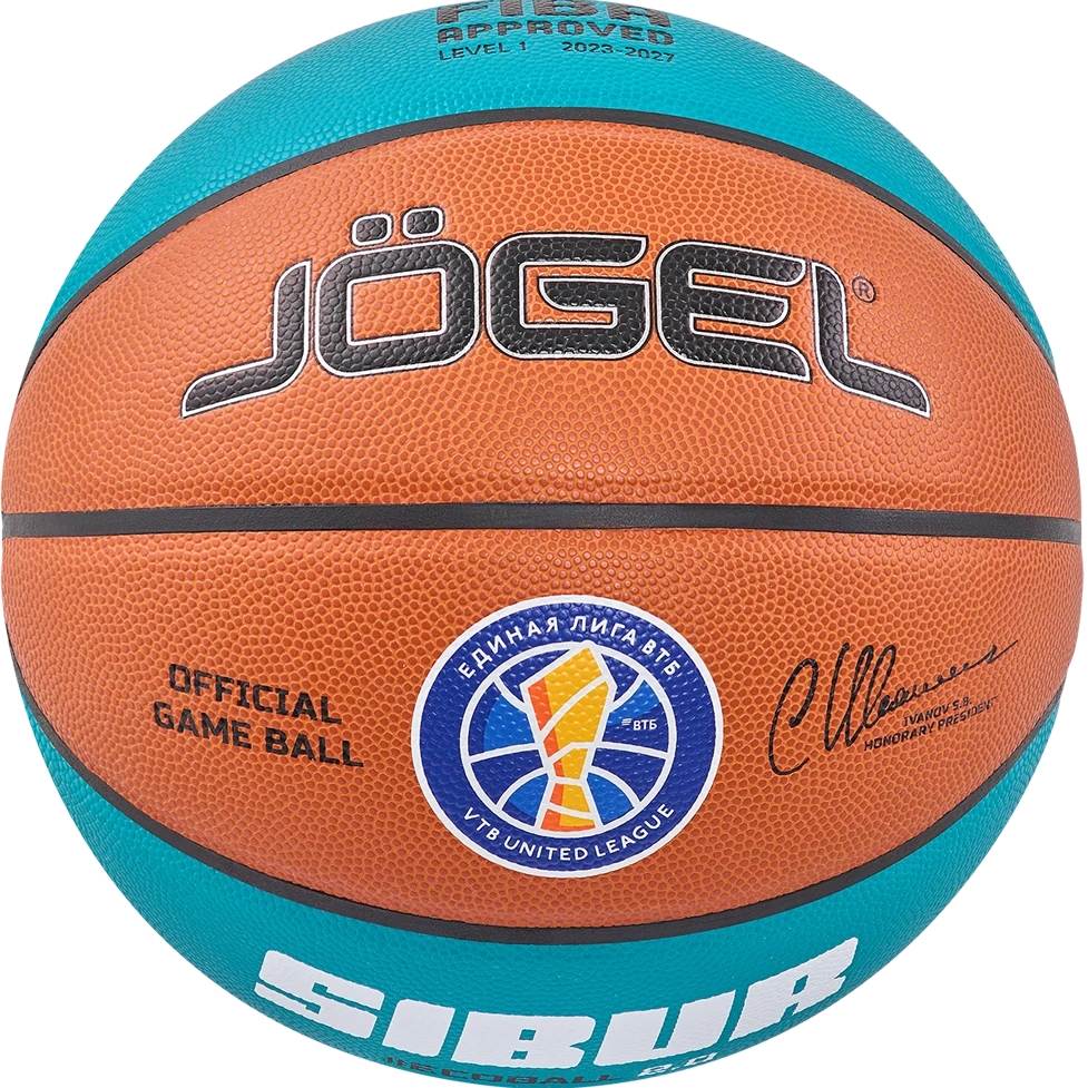 Купить Баскетбольный мяч Jogel Fiba JB-1000 Ecoball 2.0,№5 | ЦБ-00002258 в Москве или заказать доставку на Slamdunk.su