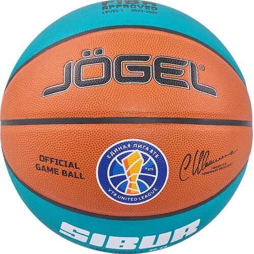 Баскетбольный мяч Jogel Fiba JB-1000 Ecoball 2.0,№5