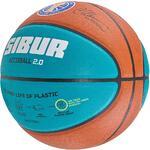 Баскетбольный мяч Jogel Fiba JB-1000 Ecoball 2.0,№5 | ЦБ-00002258