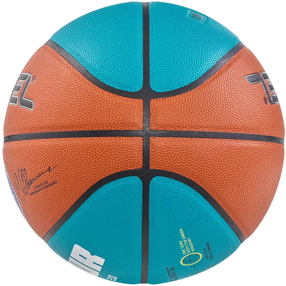 Купить Баскетбольный мяч Jogel Fiba JB-1000 Ecoball 2.0,№5 | ЦБ-00002258 в Москве или заказать доставку на Slamdunk.su