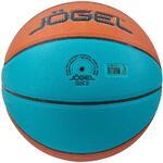 Баскетбольный мяч Jogel Fiba JB-1000 Ecoball 2.0,№5 | ЦБ-00002258