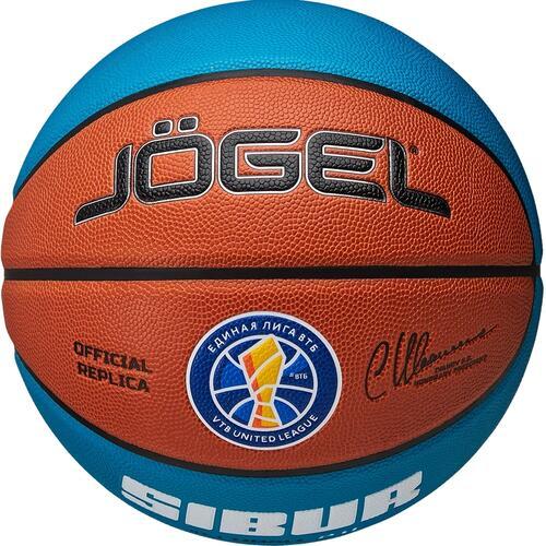 Баскетбольный JOGEL Pro Training ECOBALL 2.0 Replica №5 