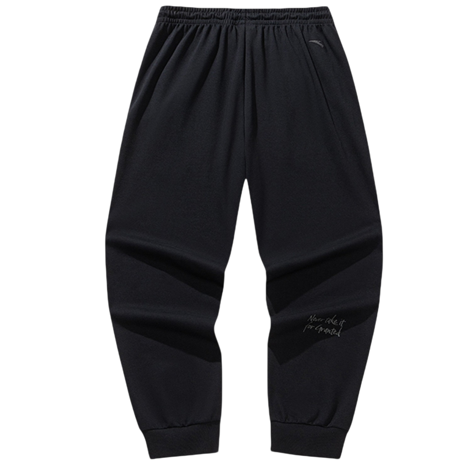 Купить Брюки ANTA KAI Knit Track Pants  | 872621313-2 в Москве или заказать доставку на Slamdunk.su